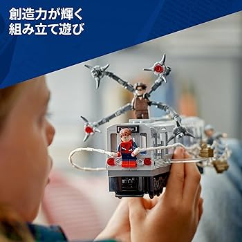 au　スパイダーマン３　プレート Amazon | zak 子ども用食器 3セクション プレート ディズニー