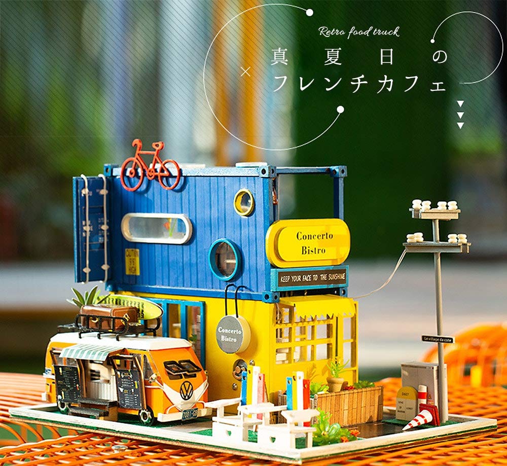 Amazon | moin moin ドールハウス ミニチュア 手作りキット セット