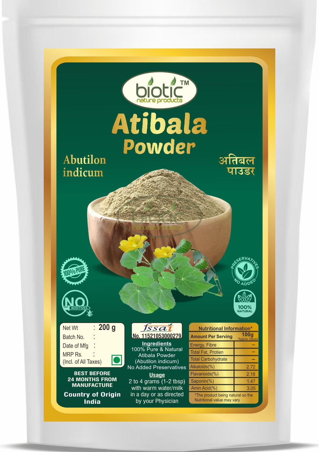 Biotic Atibala Leaf Powder (Abutilon Indicum) Kangi - Indian Mallow Thuthi Churna 200G