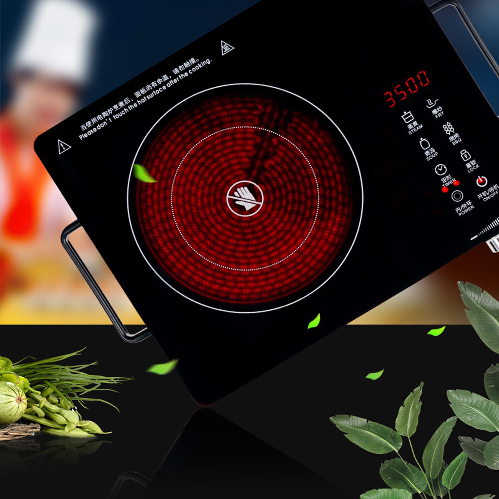 Infrared Cooker Burner Electric Stove Hot Plate Electric Portable