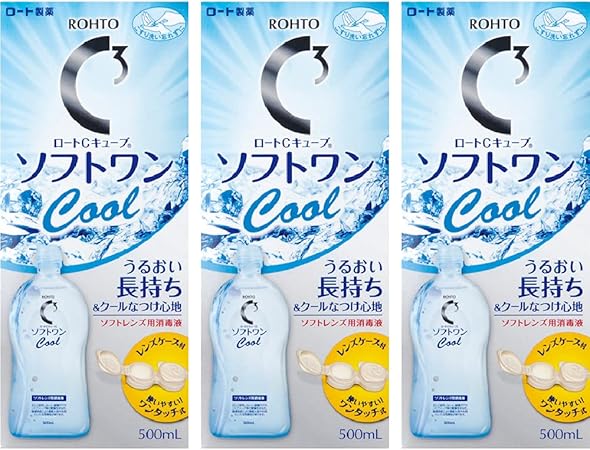 Amazon 医薬部外品 ロートcキューブソフトワンクールａ500ｍｌ 3個パック ロートコンタクトケア 消毒 中和剤