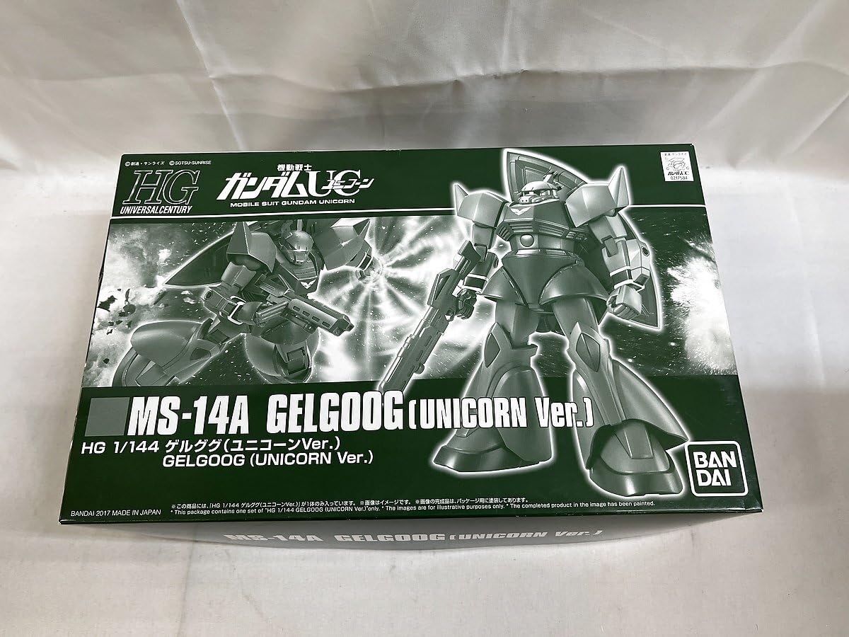 Amazon.co.jp: HG 1/144 ゲルググ ユニコーンVer. : おもちゃ