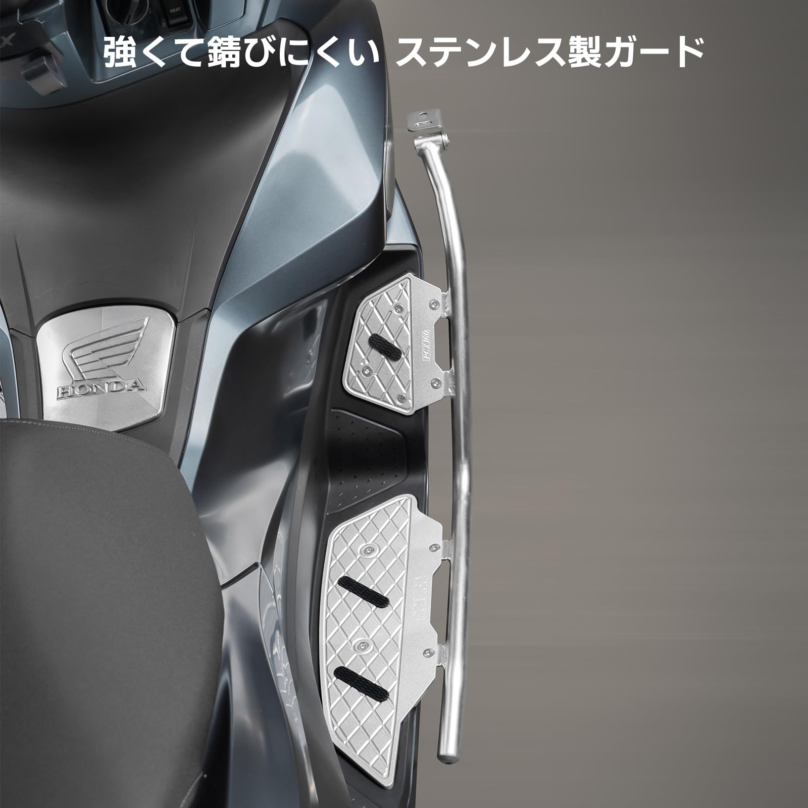 Amazon | Entrotech PCX160 2025アンダーフレームキット フロント
