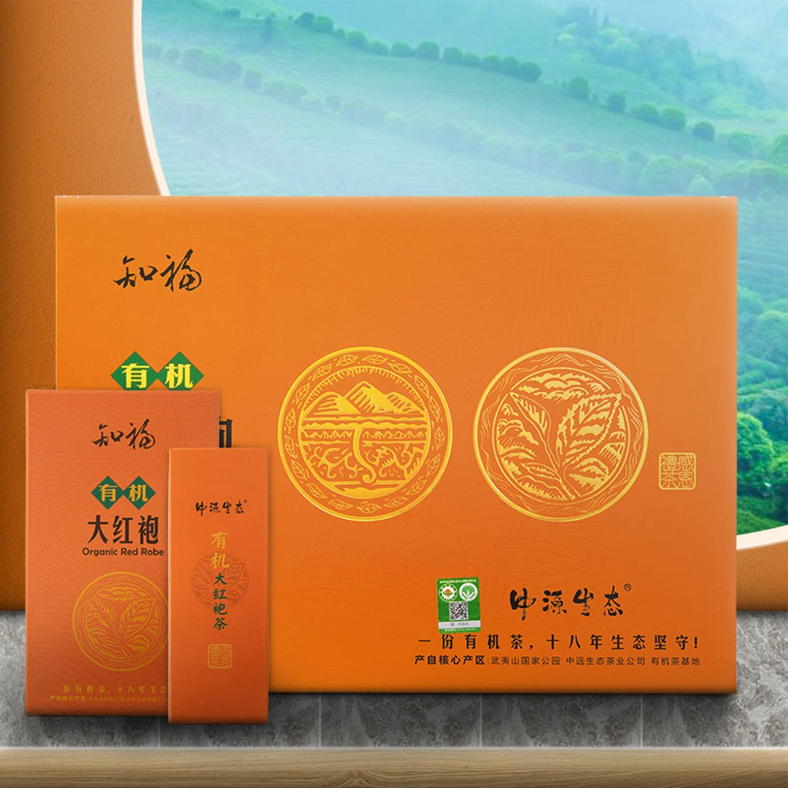 5 uncji Da Hong Pao Organiczna herbata Oolong z pudełkiem na prezenty, 20 torebek na herbatę, Chiny Fujian Wuyi Mountains Da Hong Pao Gongfu Tea, gęsty smak z prażonymi aromatami, długotrwały