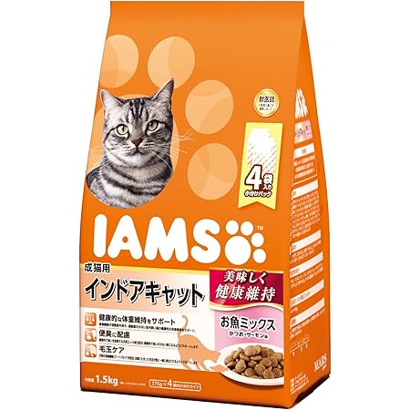 Amazon アイムス Iams キャットフード 成猫用 インドアキャット お魚ミックス 1 5kg アイムス Iams ドライ 通販