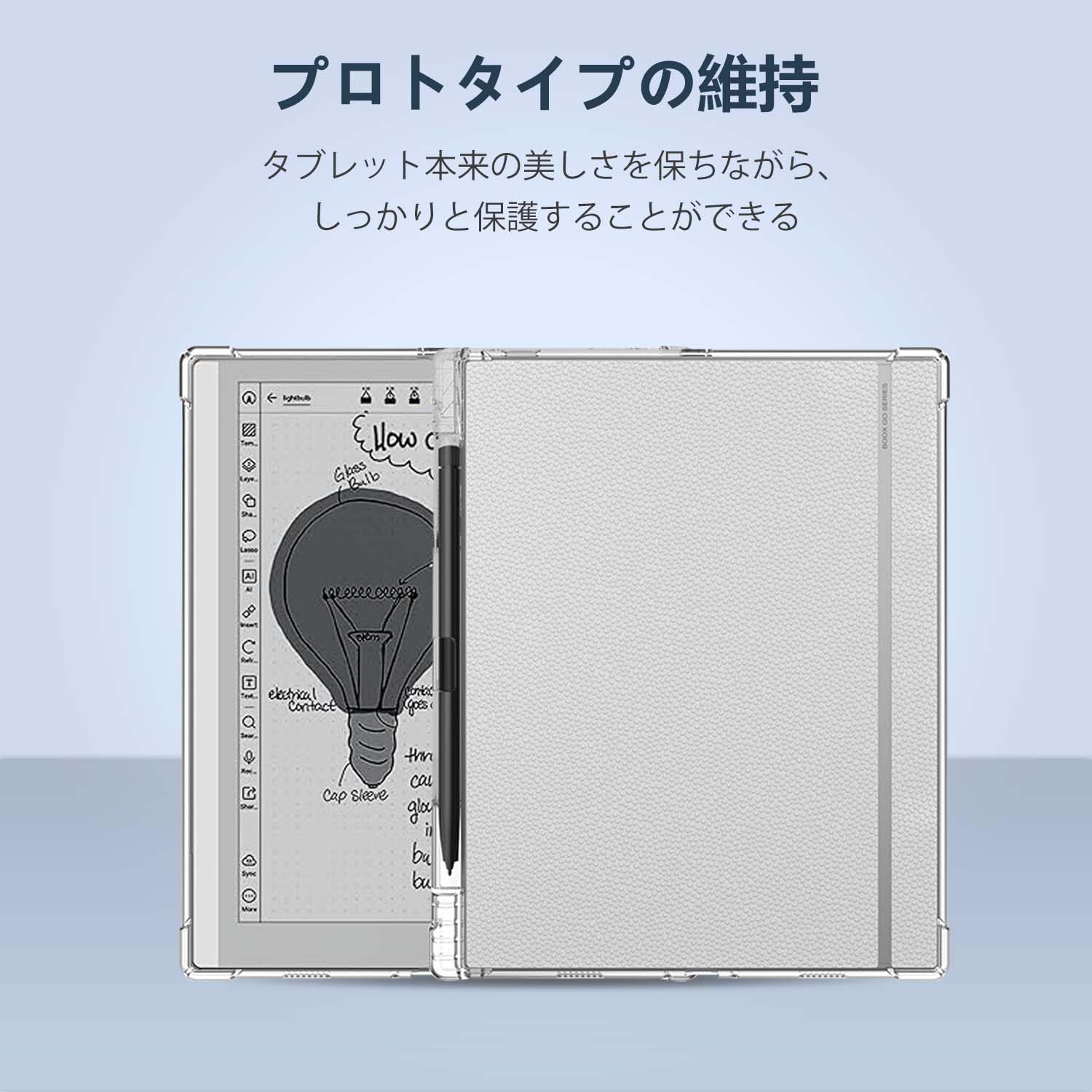 Amazon.co.jp: BOOX GO 10.3 Gen II 用 ケース カバー BOOX GO 10.3