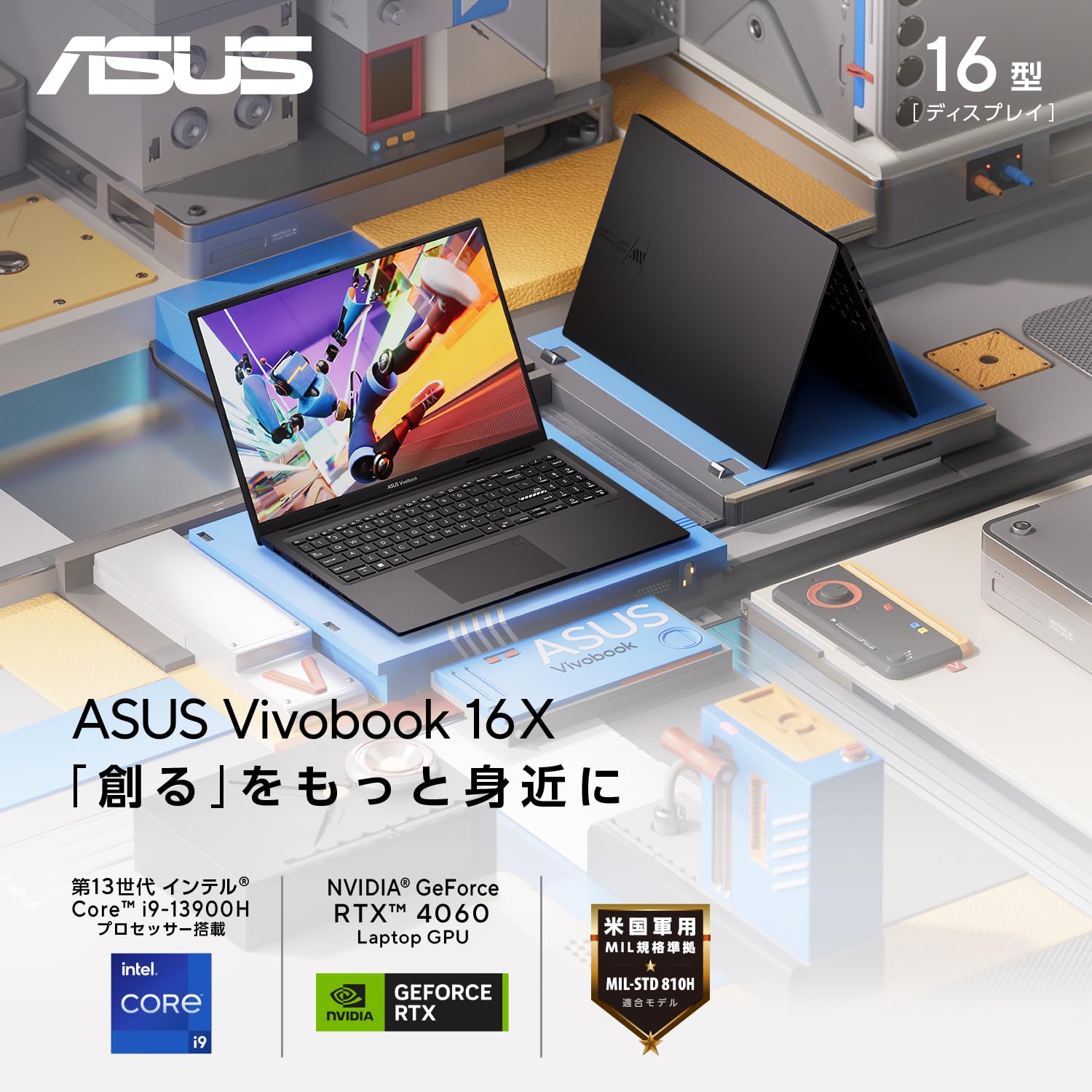 ASUS Vivobook 16X K3605VV ノートパソコン 16インチ Core i9-13900H
