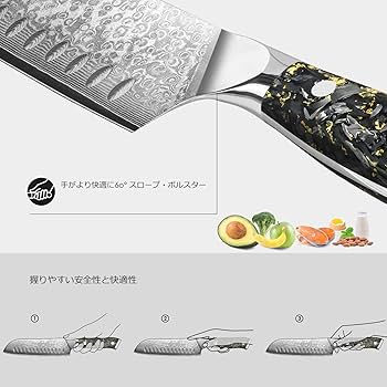 高級ダマスカス鋼☆プロ仕様☆切れ味抜群❤万能包丁❤牛刀にも♪カッコいい包丁 清助 SPG STRIX 黒ダマスカス 牛刀包丁 240mm 黒檀 (メープル