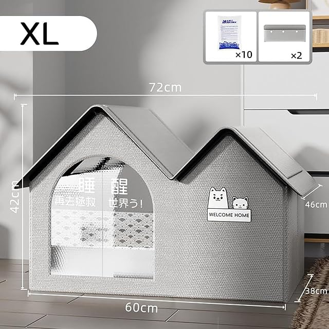 Foto 6 de 8 de Akayoo casa Fresca para Gatos,casa refrigerada para Gatos,Pet Cooling House,Cooling Cat House,Air Conditioner…