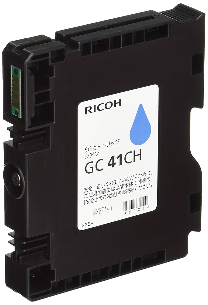 Amazon.co.jp: リコー SGカートリッジ シアン GC41CH : パソコン