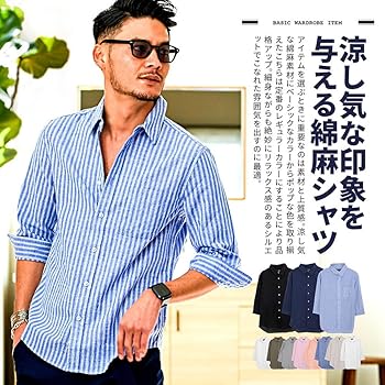 70s 古着 リネン混 くすみカラー 開襟 襟付きカーディガン 半袖 メンズL 70s 古着 リネン混 くすみカラー 開襟 襟付きカーディガン 半袖