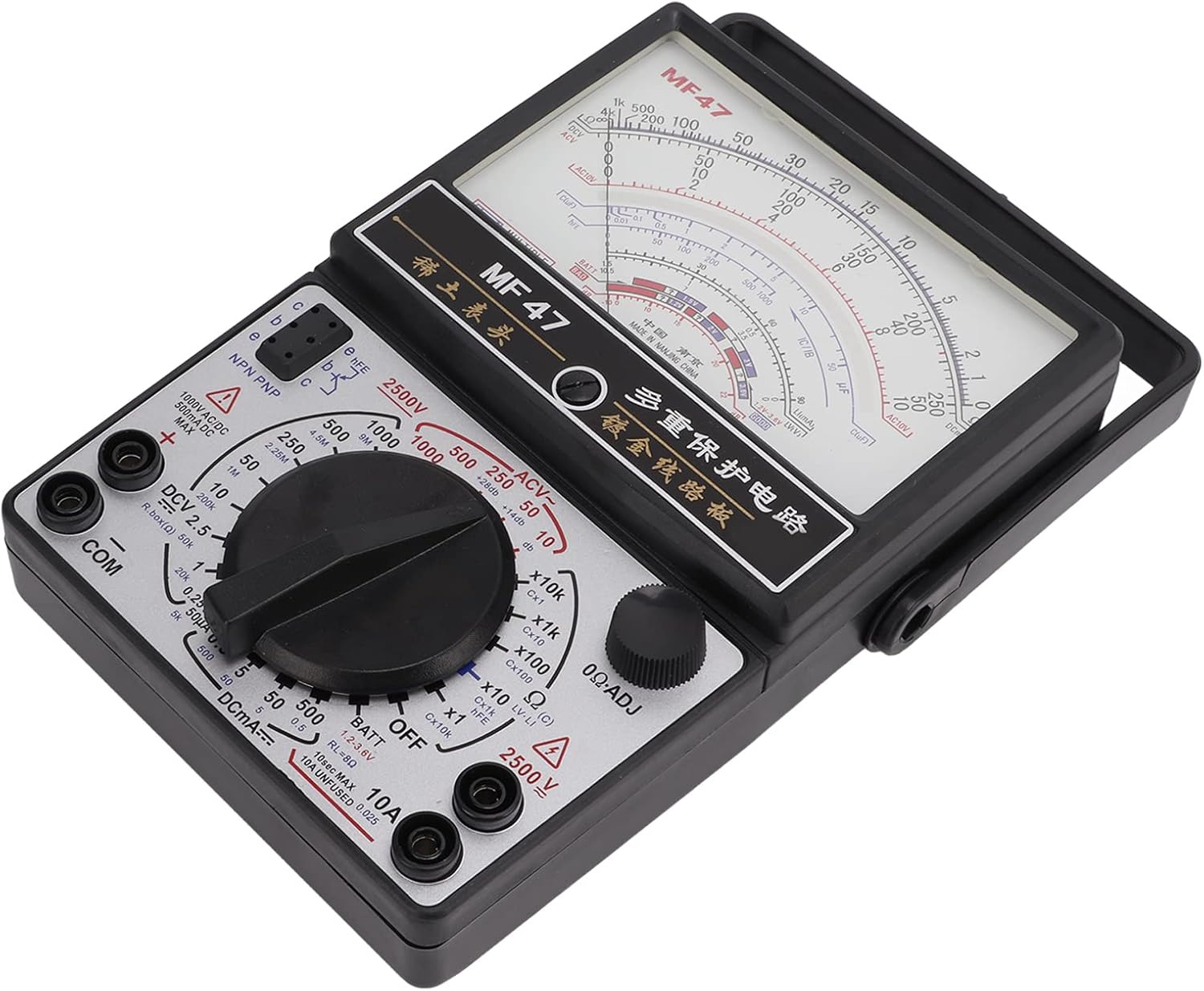 MF47 Multirange Analog Voltmeter, High Accuracy Analog Multimeter for Industry
