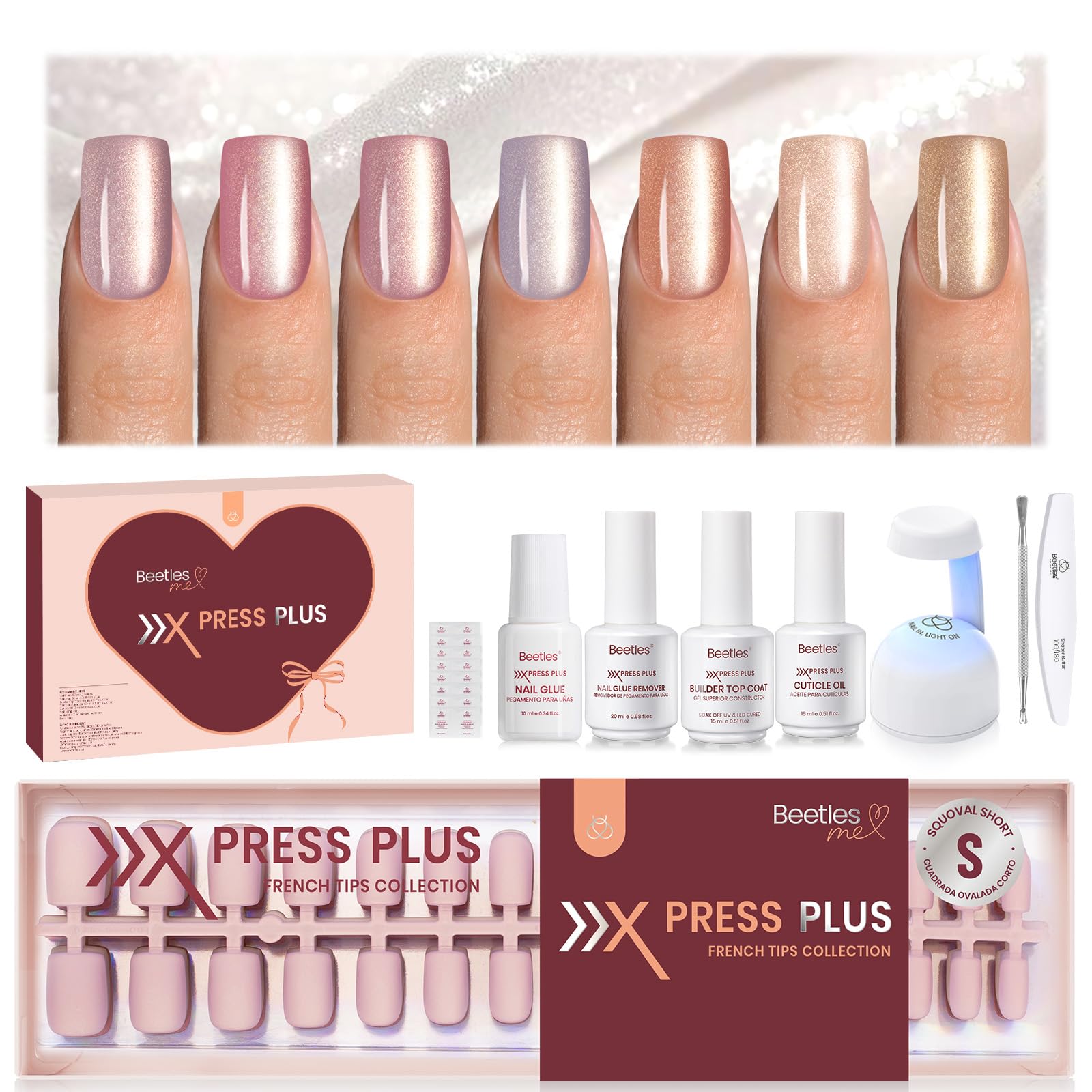 Amazon.com: Beetles X Press Plus Gel Nails Kit - Candy Nova | 7