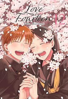 Love at Fourteen 12