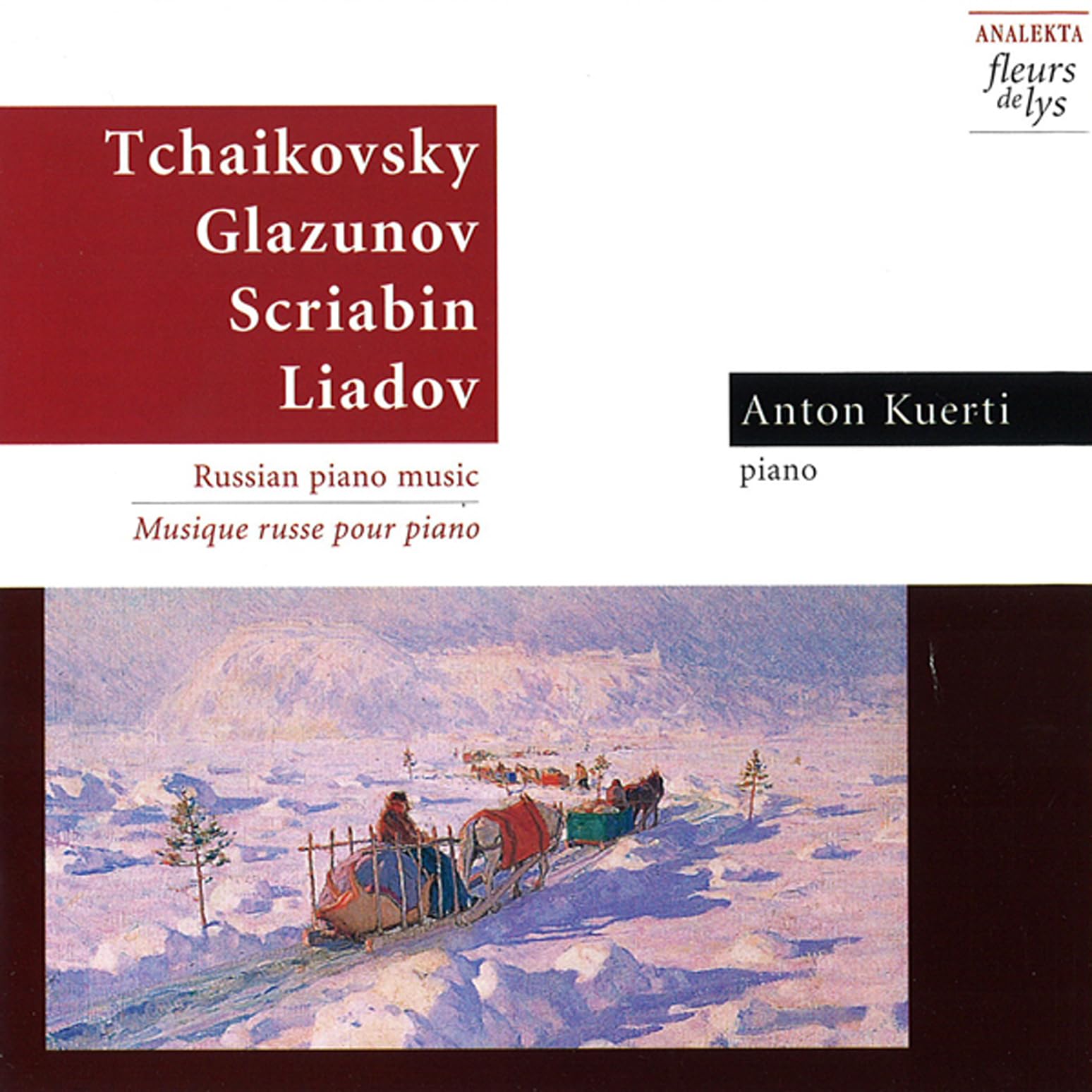 Russische Klaviermusik [Audio CD] VARIOUS ARTISTS