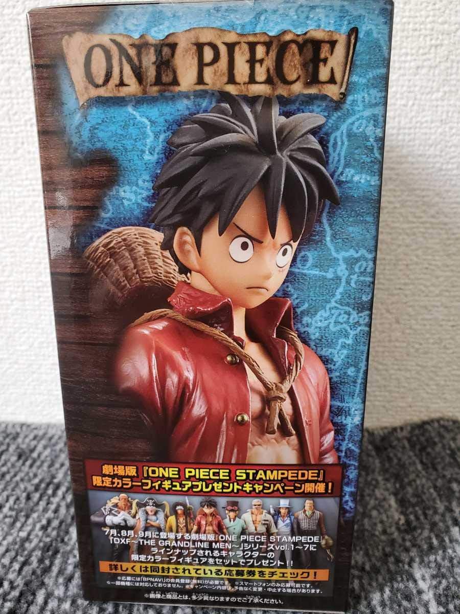 ちしていま ヤフオク 懸賞 当選品 ワンピース フィギュア One Piece F のものが Shineray Com Br
