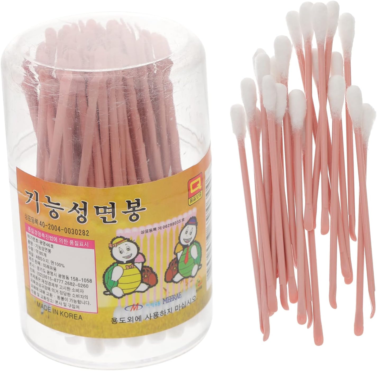 STAHAD 240 Pcs Cotton Swabs Ear Cleaning Cotton Swab Ear Clean Cotton