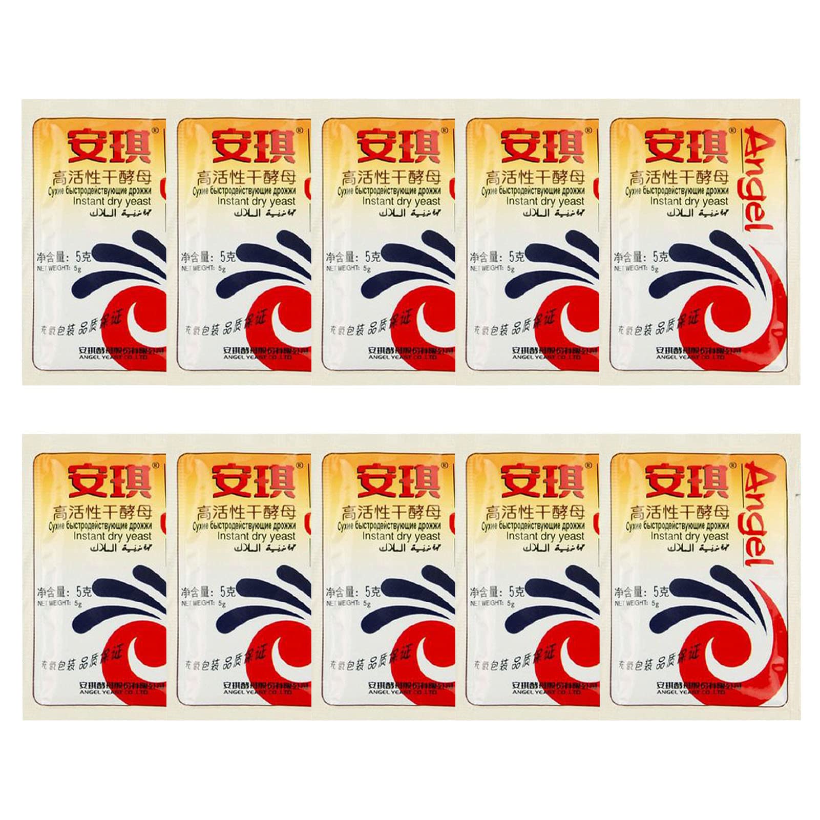 Active Dry Yeast | Instantly Fermentation Cake Supplies for Kitchens, Cake Shops | Gourmet Food Fast Fermenting Supplies for Cakes, Bagels,