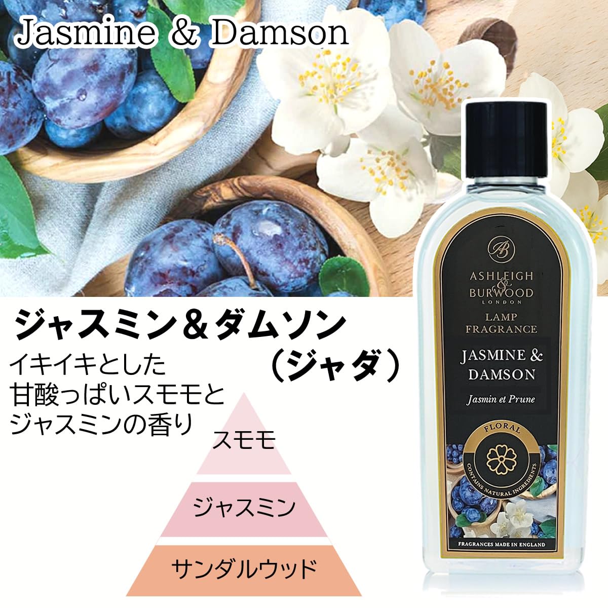 Amazon.co.jp: フレグランスランプ用オイル [正規品] 500ml ×1本