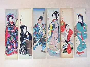 浮世絵、忠孝歌舞伎18番、三世長谷川貞信画、浮世絵版画18枚入り Amazon.co.jp: 長谷川貞信『版画 国粋舞踊選』（全3輯揃）昭和18