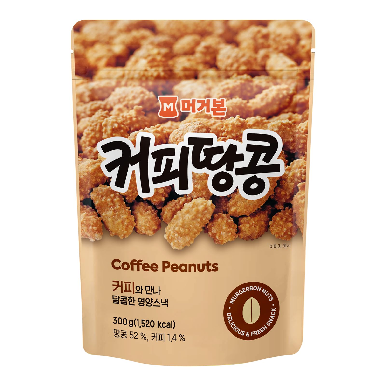 [Official MURGERBON] Coffee Flavored Peanut 10.58oz (300g)