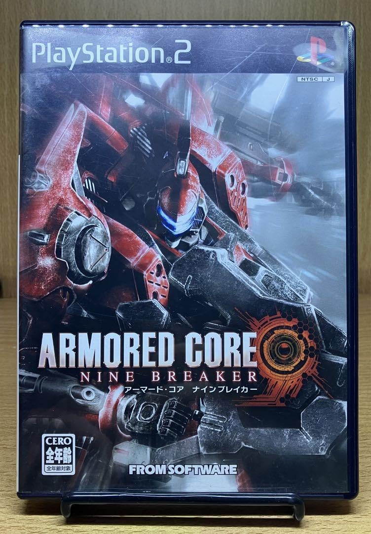 Amazon.co.jp: 2 アーマード・コア ナインブレイカー : おもちゃ