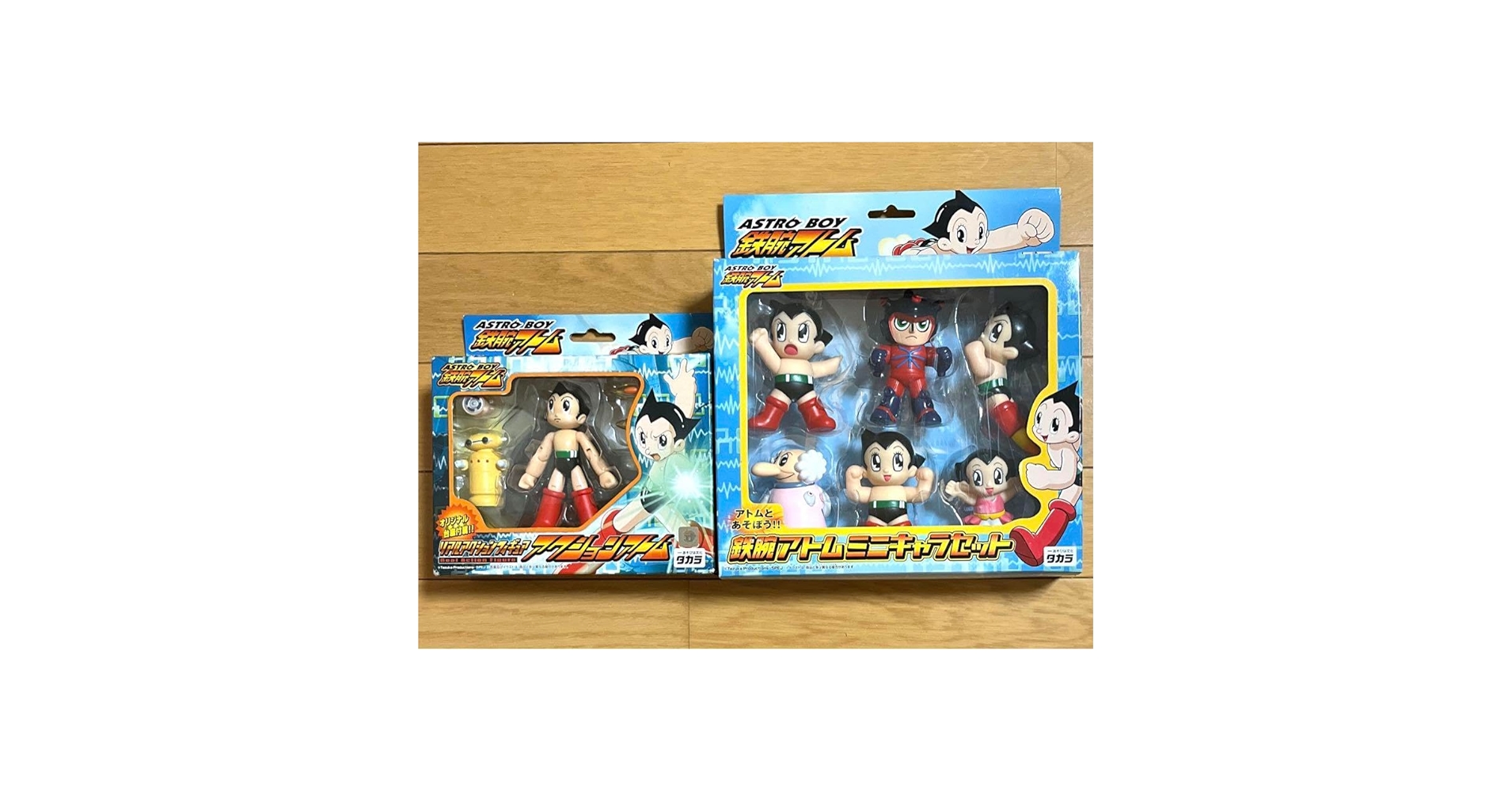 Amazon.co.jp: 鉄腕アトム リアルアクションフィギュア