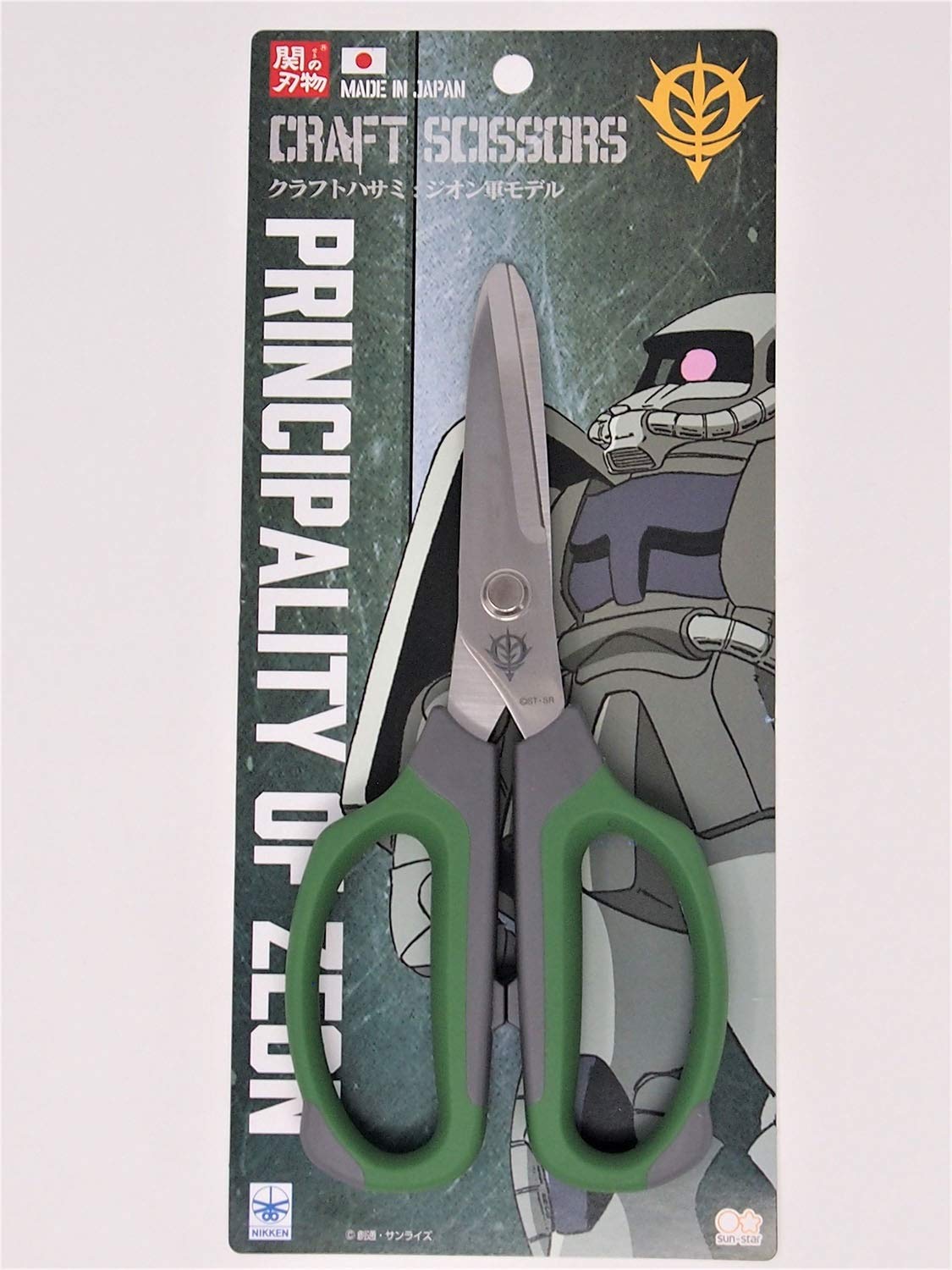 Amazon.co.jp: ニッケン刃物 ガンダムクラフトハサミ ジオン軍モデル