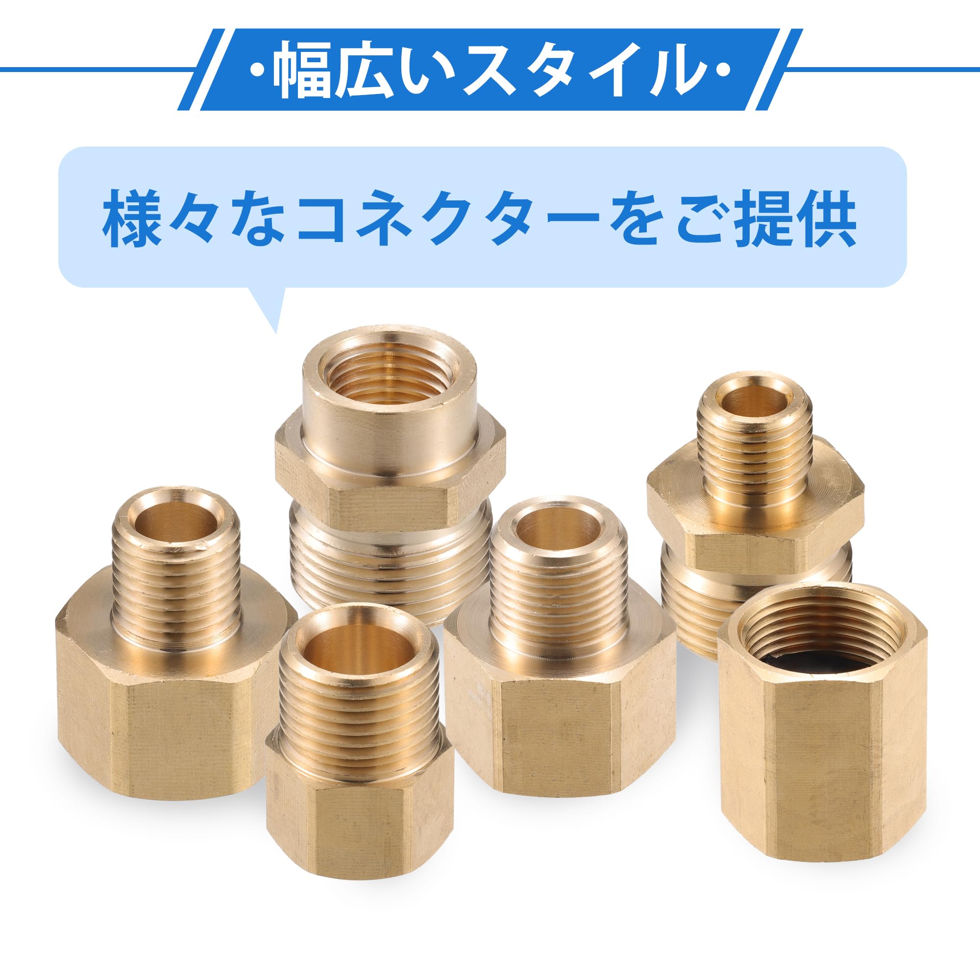 Amazon.co.jp: ARISELIFT 圧力洗浄機コネクター M22x1.5から8mm M14x1