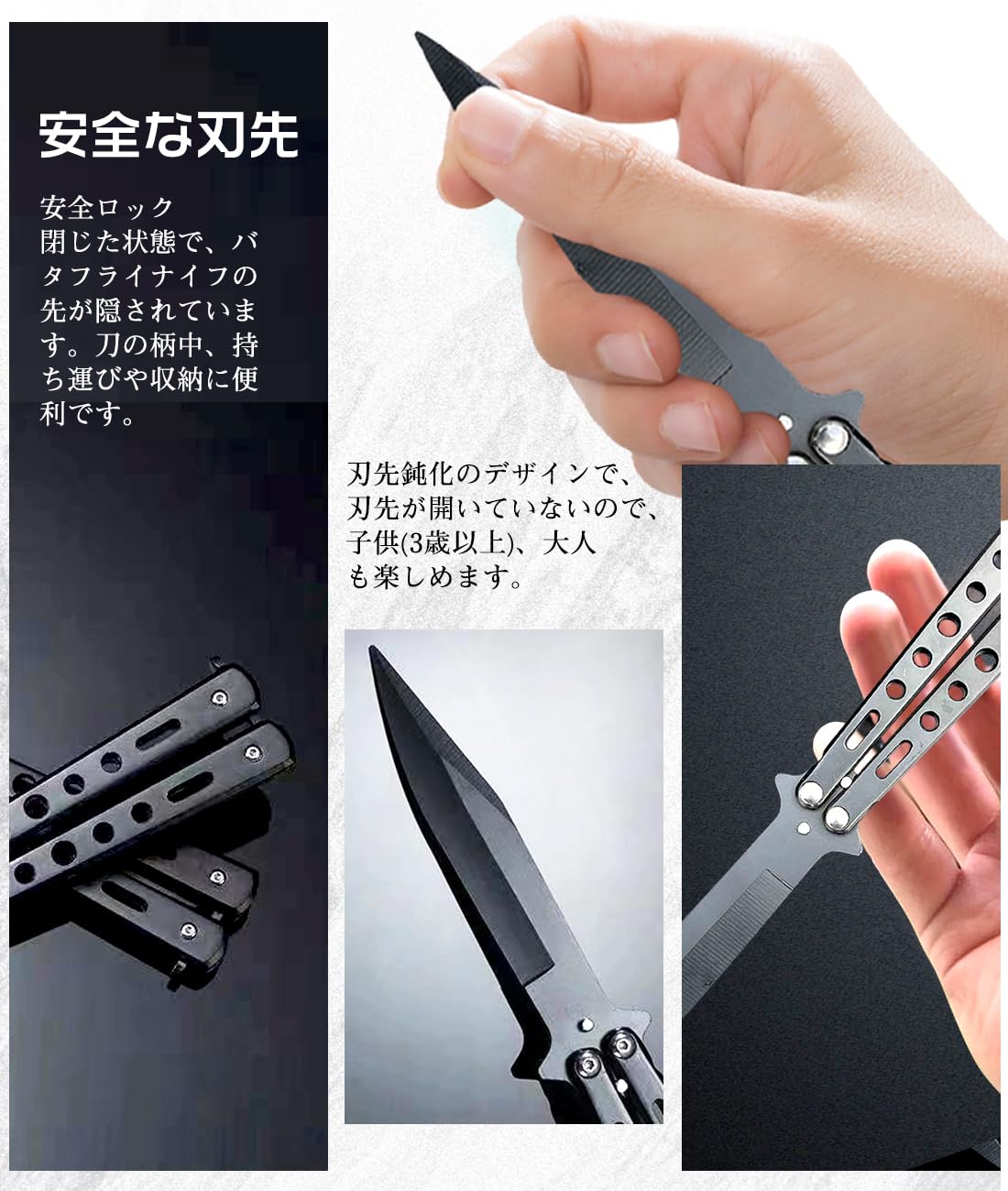 Amazon.co.jp: XUANDONG バタフライナイフ練習用トレーニング用刃なし