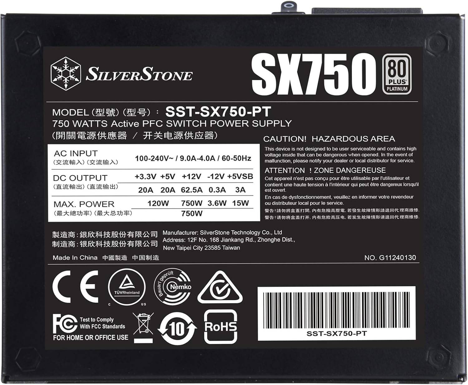 Silverstone Sx 750 Platinum 2025