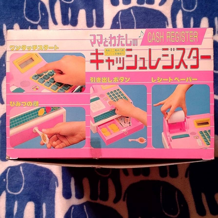 バンダイ　ママとわたしのキャッシュレジスター　未使用 ママとわたしのキャッシュレジスター・Cash Register・高級ミニ