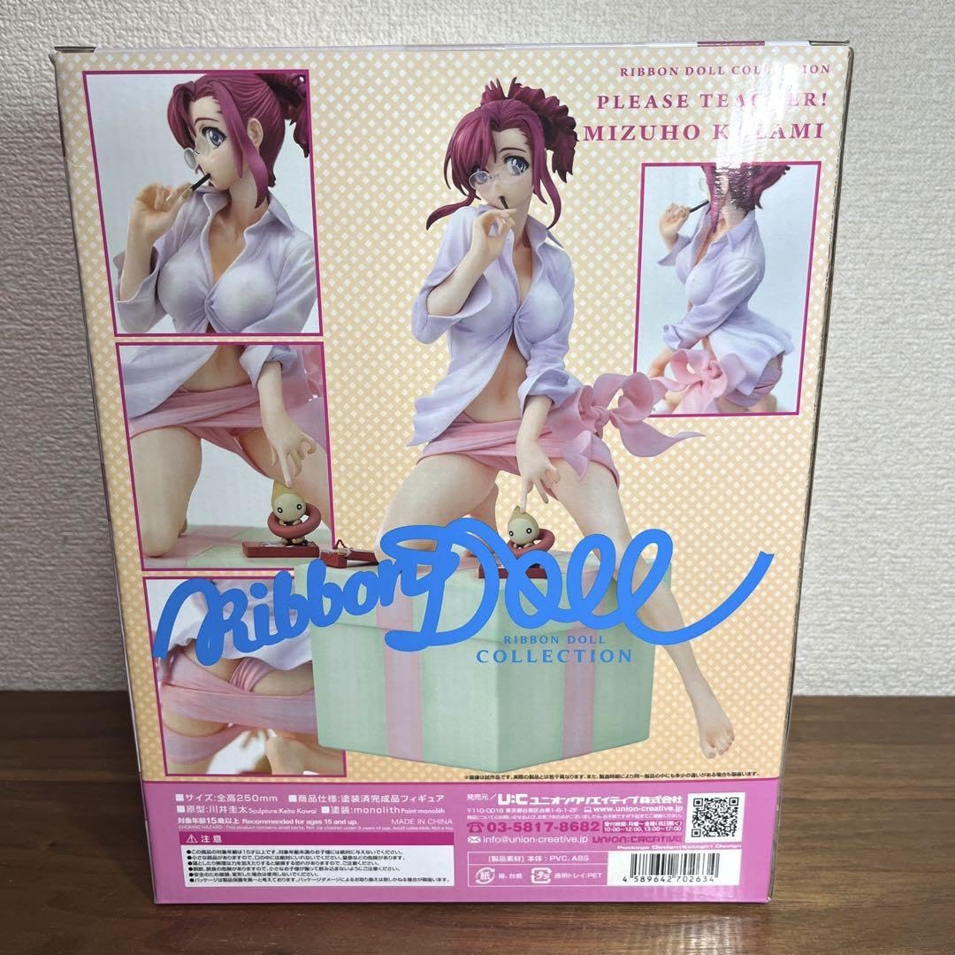 Amazon.co.jp: おねがいティーチャー 風見みずほ リボンドール