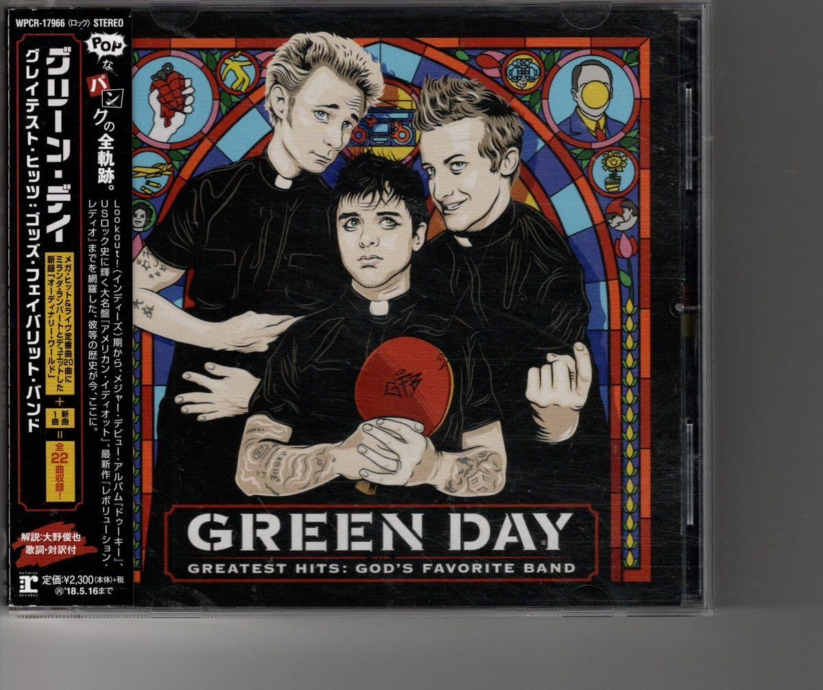Green Day : DAY - GREEN 30周年 ⁄ Idiot DOOKIE 来日 (20th Day 