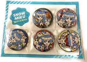 雪ミク 缶バッジセット Amazon.co.jp: CAN BADGE COLLECTION SNOW MIKU2024 (缶バッジ