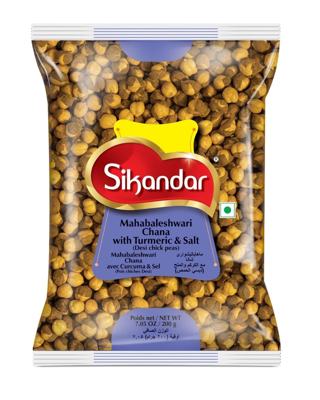 Sikandar Mahabaleshwari Chana with Turmeric & Salt – Roasted Desi Chickpeas Snack | Crunchy Protein-Rich Chana | Pack of 4 x 200 g (800 g Total)-image-8