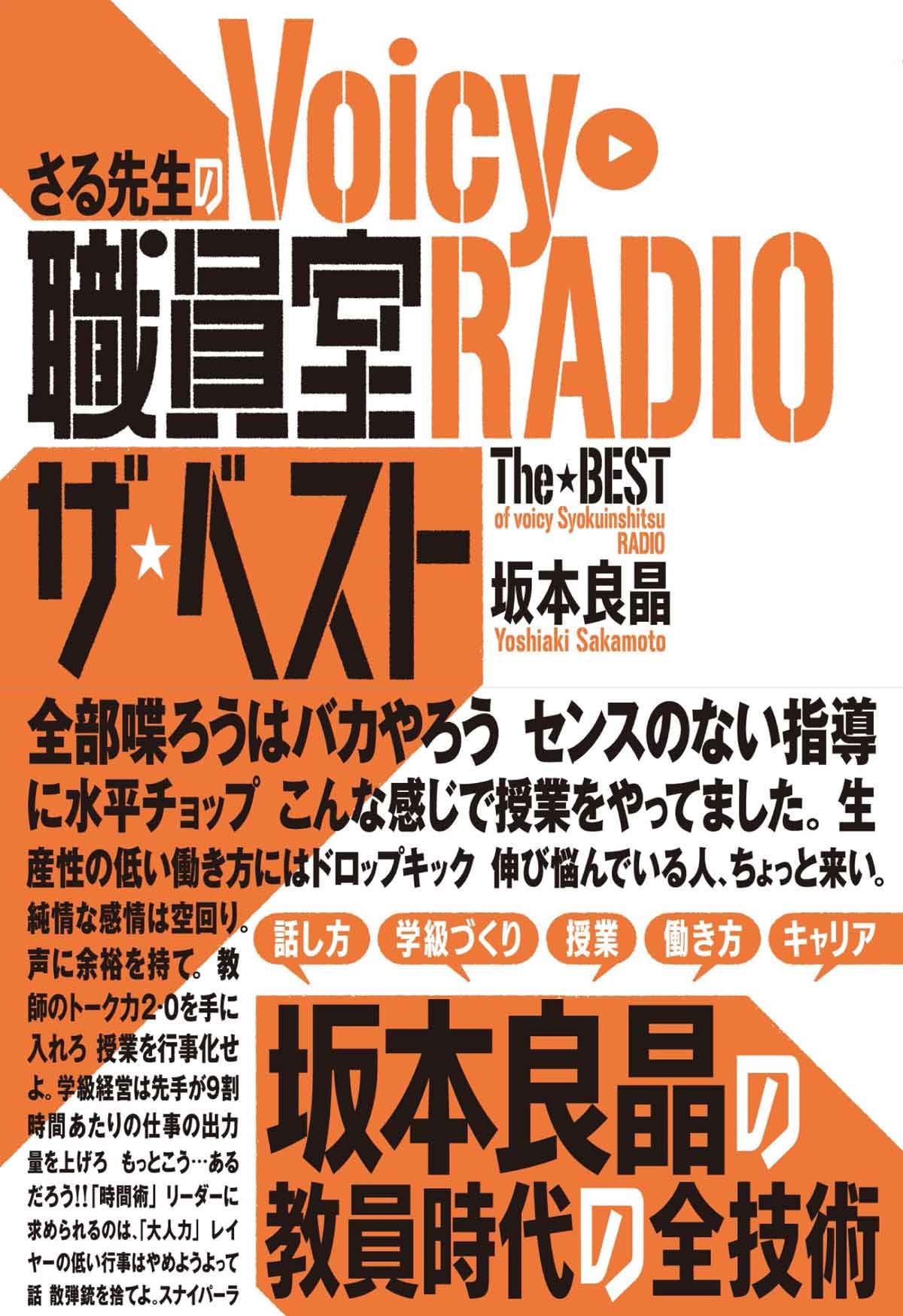 SALVEO　サルビオ　ビジュアル栄養科学辞典　全5巻　（株）ダイレック SALVEO サルビオ ビジュアル栄養科学辞典 全5巻 （株）ダイレック