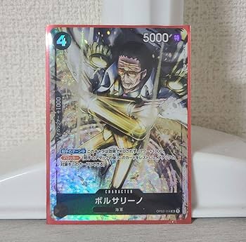 BANDAI - ワンピースカード　黄色　パラレル　セット BANDAI - ワンピースカード 黄色 パラレル セットの通販 by も