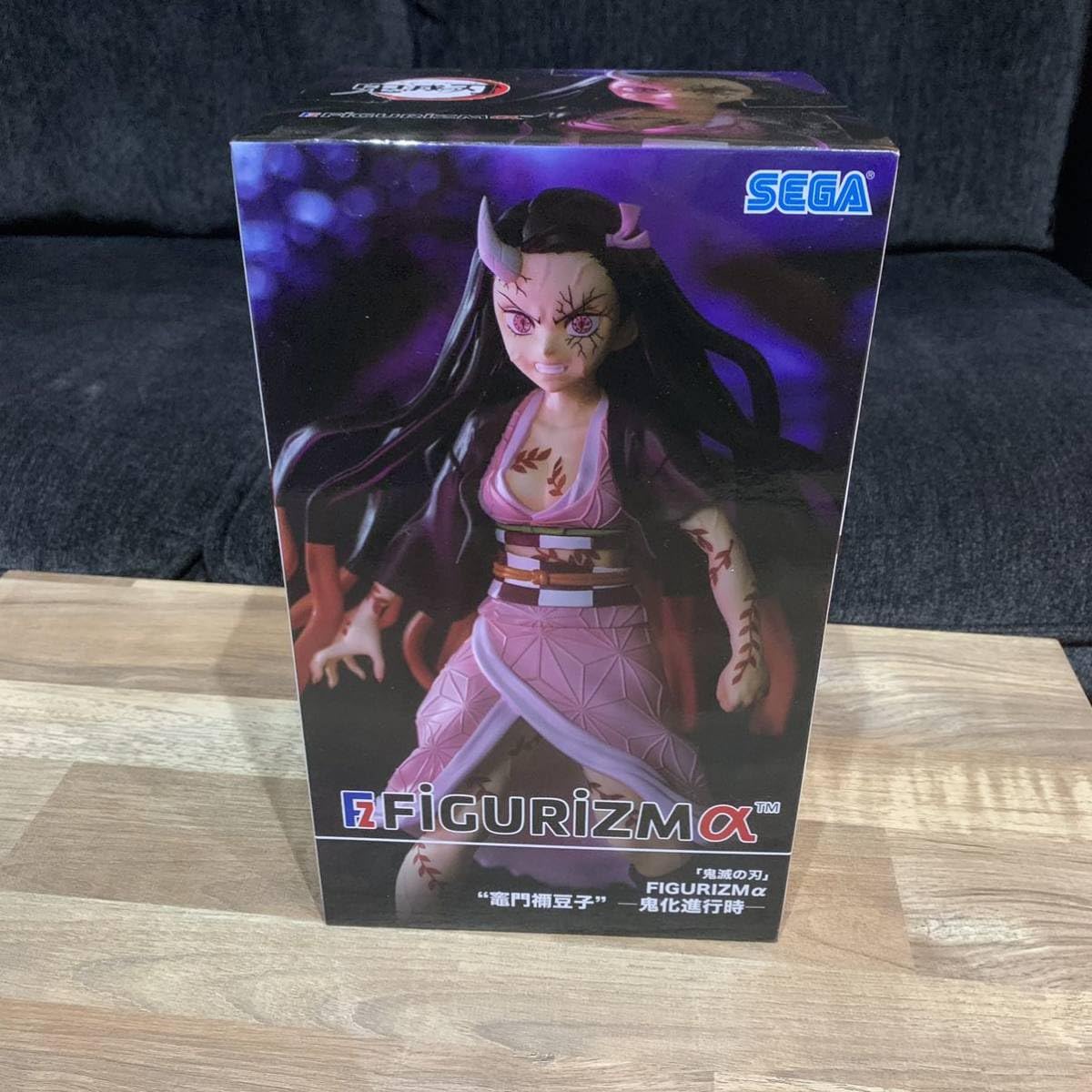 Amazon.co.jp: FIGURIZMα 竈門禰豆子 - 鬼化進行時 - フィギュア