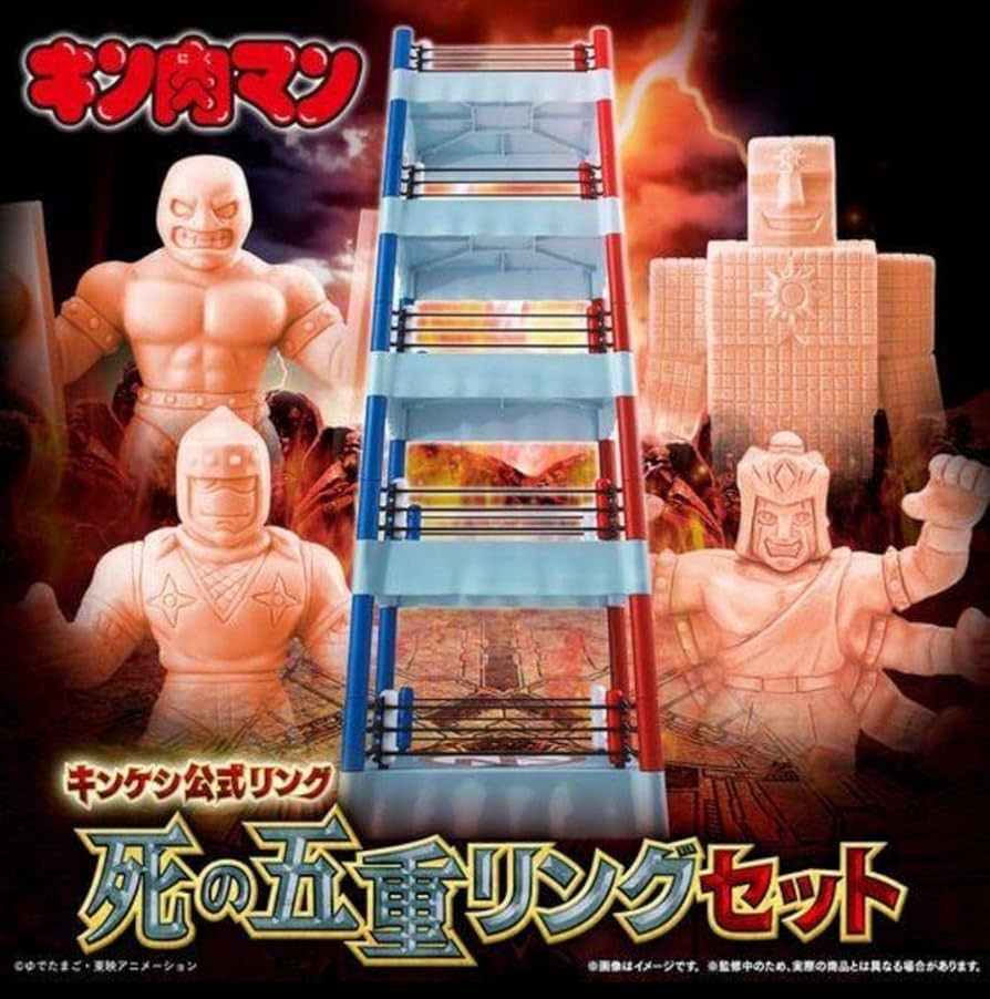 送料無料/プレゼント付♪ 最終値下げ!! 死の五重リングセット