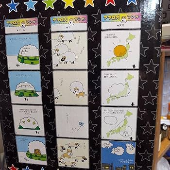 アフロ犬　きらきらラメ入り！フェイスクロック⑨ アフロ犬 きらきらラメ入り！フェイスクロック⑨ アフロ犬