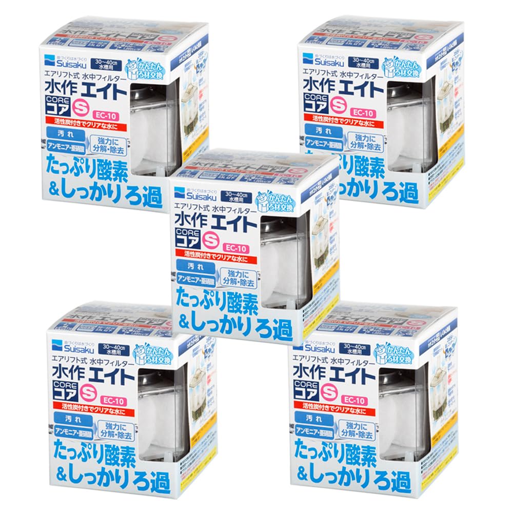 Amazon | 水作 エイトコア S×5箱 本体 投げ込み式フィルター