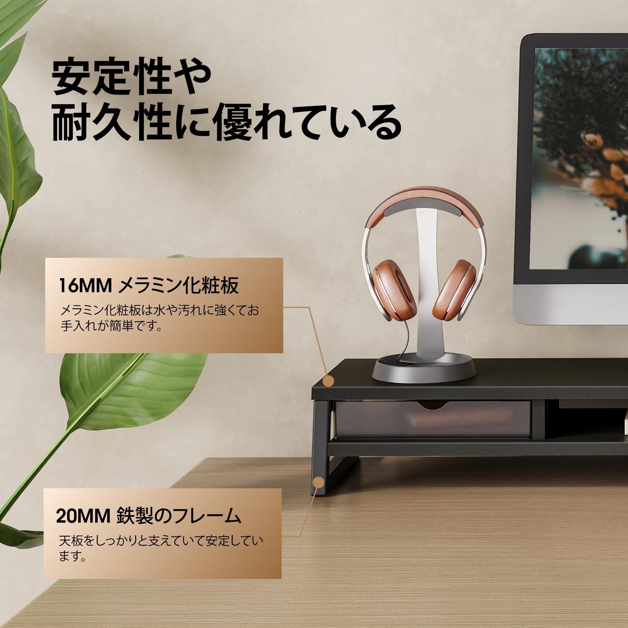 Amazon.co.jp: Fenge モニター台 卓上 デスクシェルフ モニター