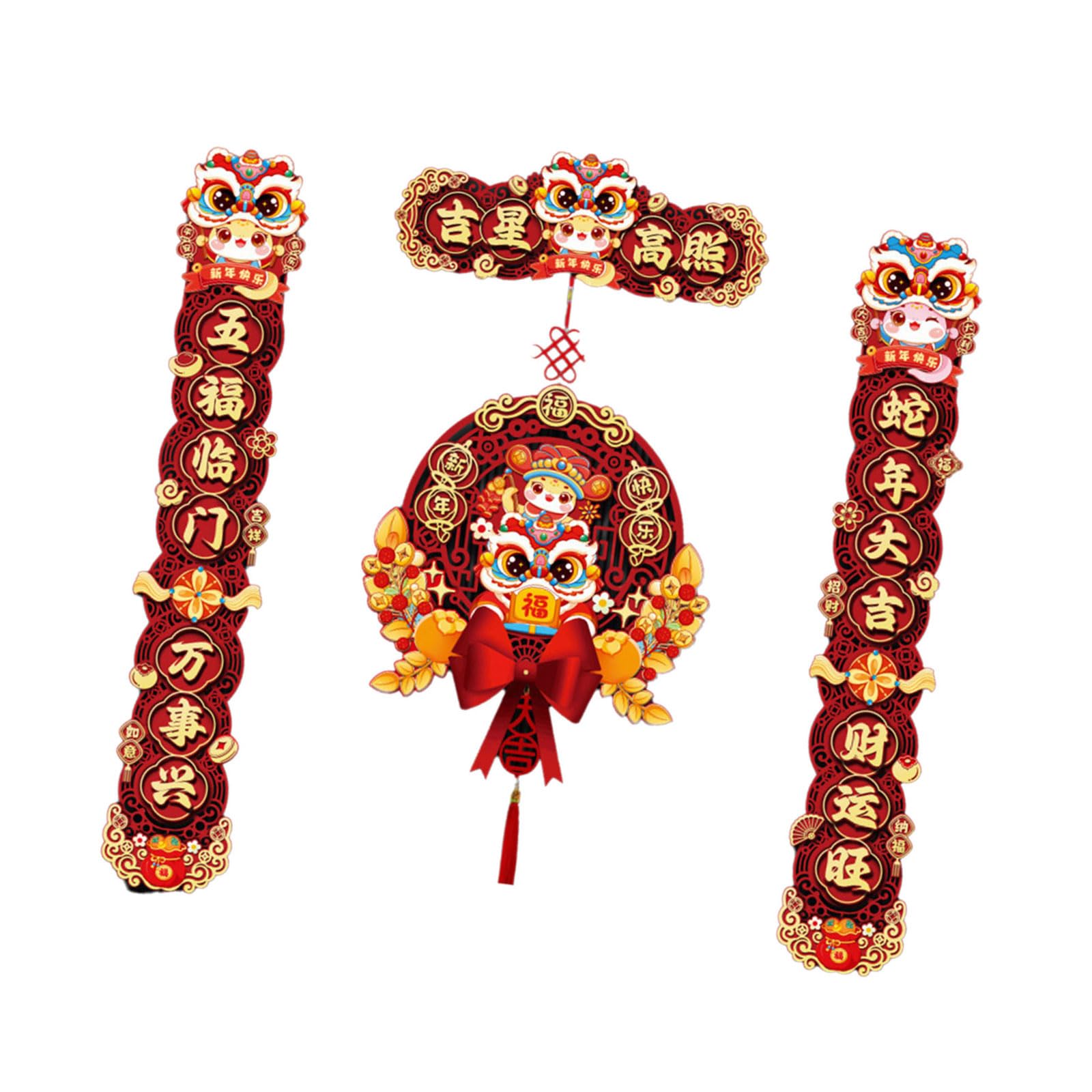 Year of Snake Spring Festival Couplets Set Luck Snake Year Spring Festival Couplets Sturdy Paper Home Decors of the