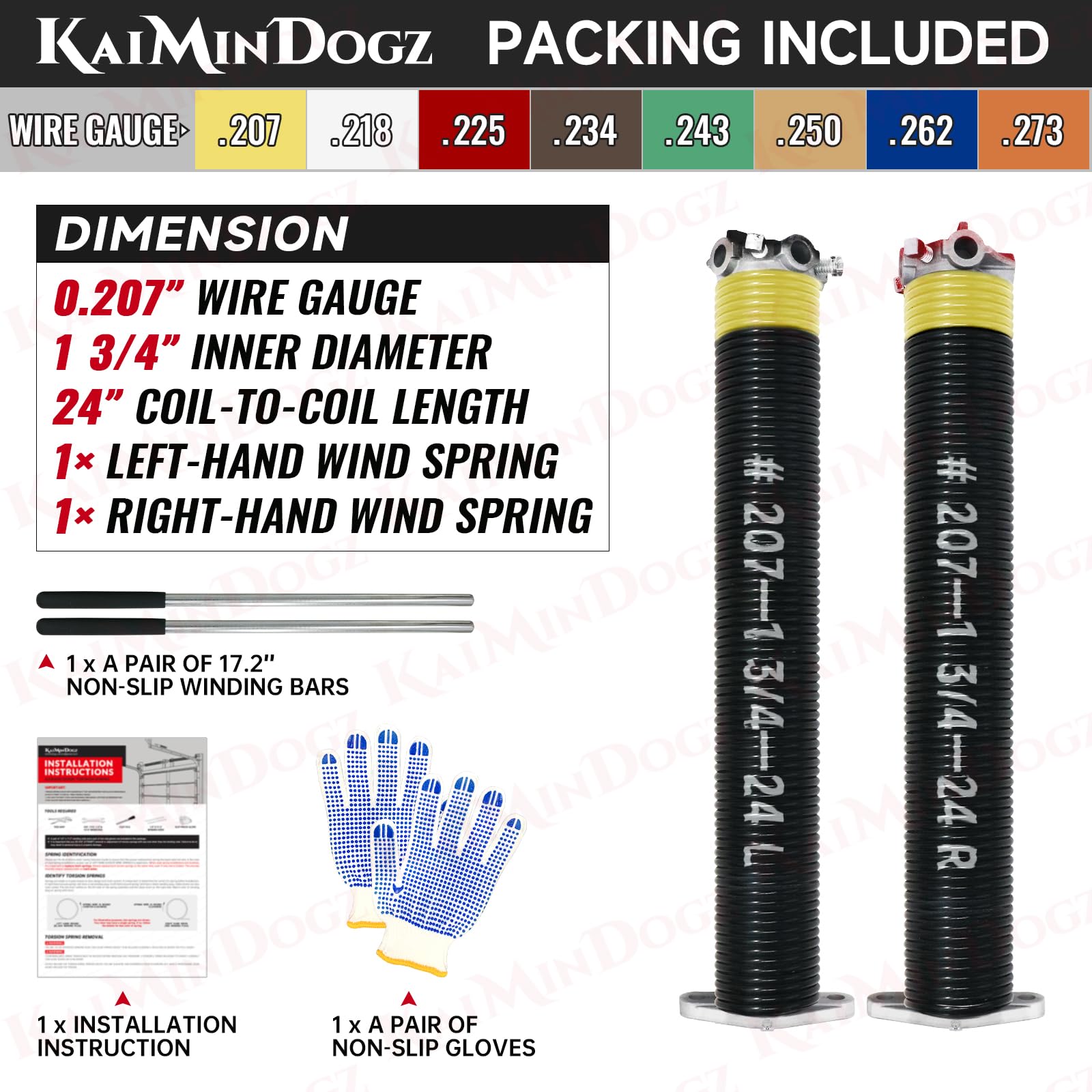 Amazon.com: KaiMinDogz Pair of 1.75