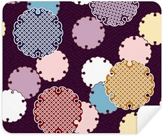 Tradition Japan Pattern Cleaning Cloth Screen Cleaner 2pcs Suede Fabric