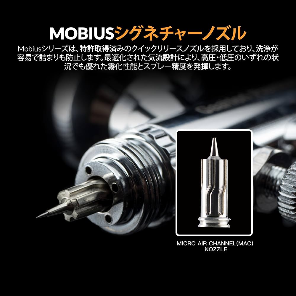 Gaahleri エアブラシ　MOBIUS 0.2 ガレーリ　ダブルアクション 61apyXVB+pL._AC_UL210_SR210,