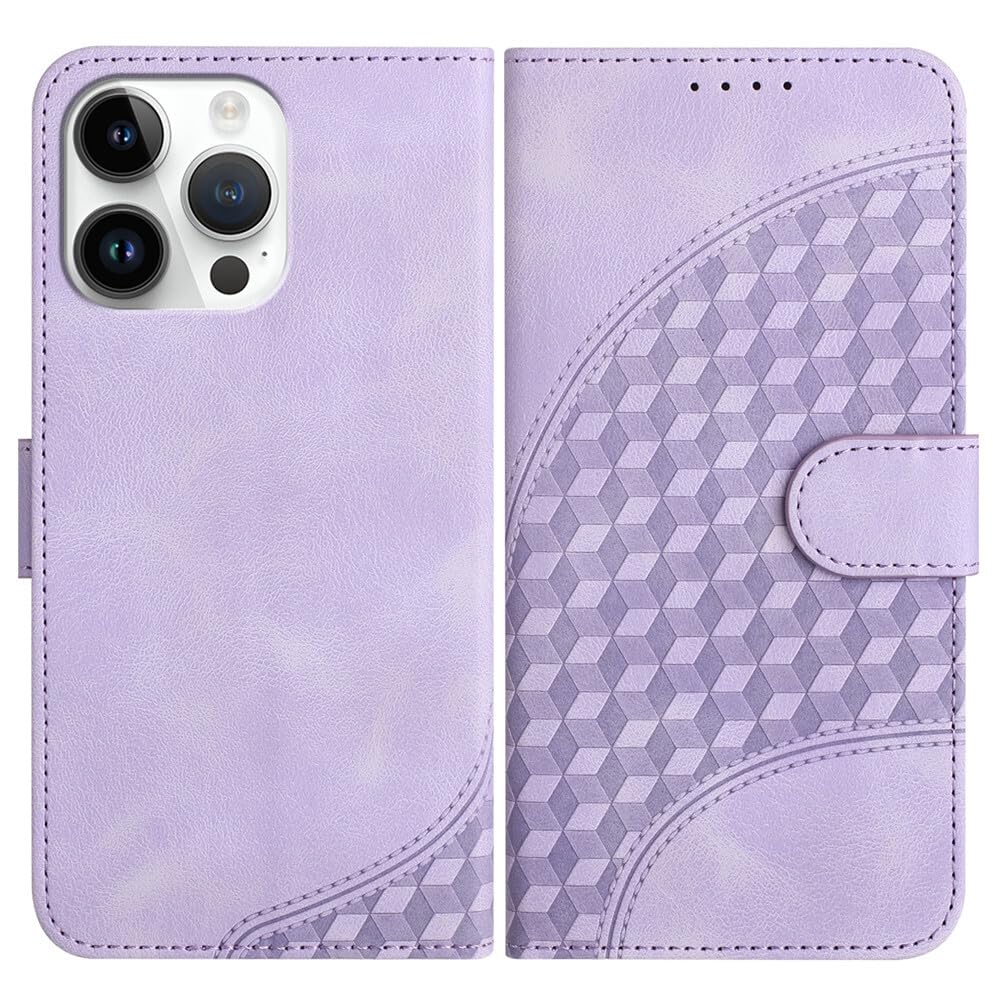 Coque iPhone 17 Air cuir violet avec rabat texturé motif central - 8