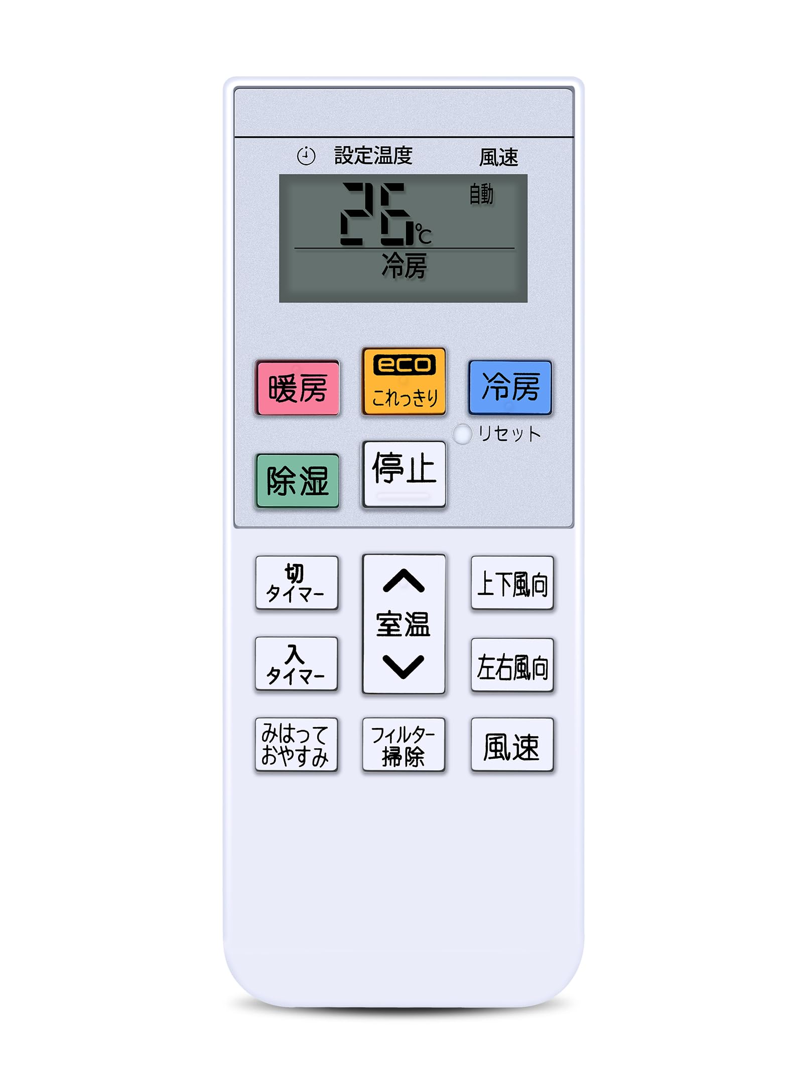 日立 ルームエアコン RAS-HT63K2 (W) 本体