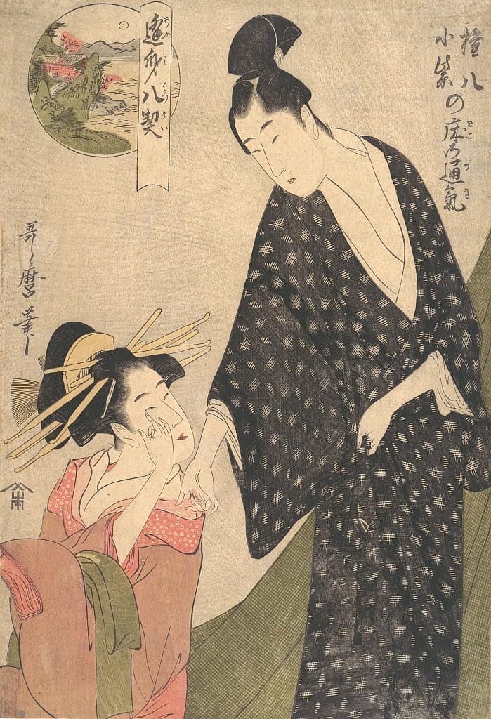 Tableau Trois beautés Utamaro, voyage artistique vintage période Kwansei - 5